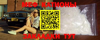 круглые Конаково