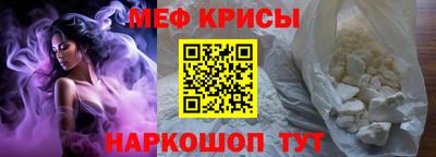 кокс Коммунар