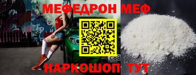 кокс Коммунар