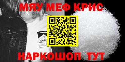 круглые Конаково
