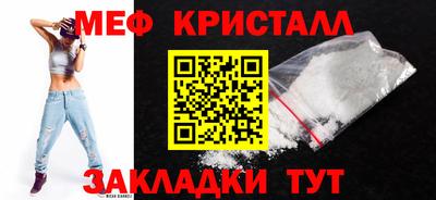 круглые Конаково