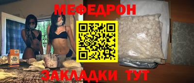 круглые Конаково