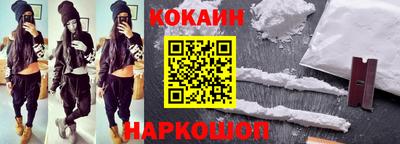 круглые Конаково