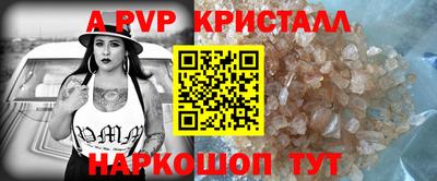 круглые Конаково