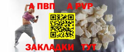 кокс Коммунар