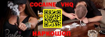 круглые Конаково