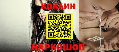 круглые Конаково