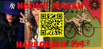 круглые Конаково