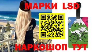 кокс Коммунар