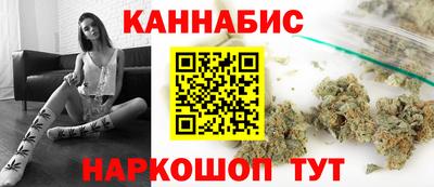 круглые Конаково