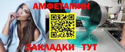 кокс Коммунар