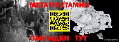 круглые Конаково