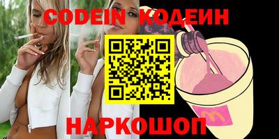 кокс Коммунар
