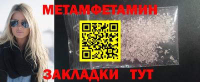 кокс Коммунар