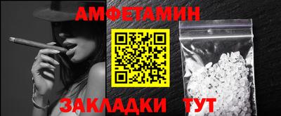 кокс Коммунар