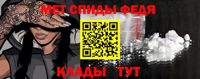 кокс Коммунар