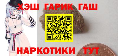 кокс Коммунар
