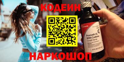 круглые Конаково