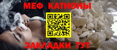кокс Коммунар