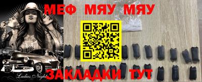 кокс Коммунар