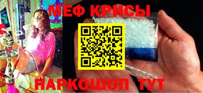 кокс Коммунар