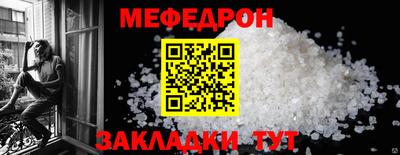 круглые Конаково
