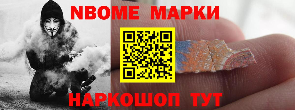 ЛСД экстази ecstasy  Лсд 25 экстази ecstasy  Пятигорск  Вход с VPN 